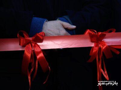 افتتاح ۲۳ طرح عمرانی با اعتبار ۶۴۰ میلیارد ریال در کنگاور