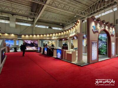 معرفی ۲۰ فرصت سرمایه‌گذاری گردشگری کرمانشاه