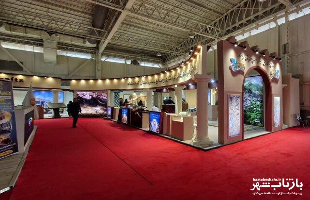 معرفی ۲۰ فرصت سرمایه‌گذاری گردشگری کرمانشاه