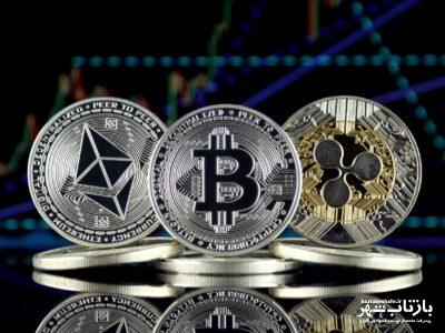 بیت کوین، ریپل یا اتریوم!؟