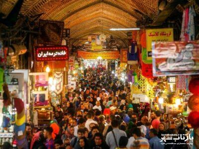 تعزیرات حکومتی بر بازار کرمانشاه نظارت می کند