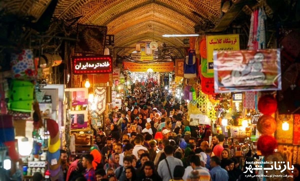 تعزیرات حکومتی بر بازار کرمانشاه نظارت می کند