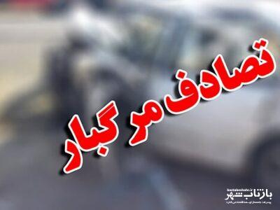 ۴ کشته و ۴ مصدوم بر اثر سانحه رانندگی در محور سرپل ذهاب