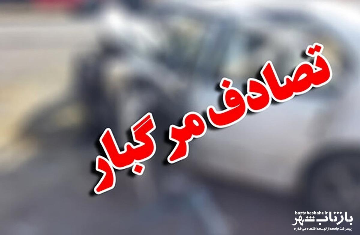 ۴ کشته و ۴ مصدوم بر اثر سانحه رانندگی در محور سرپل ذهاب