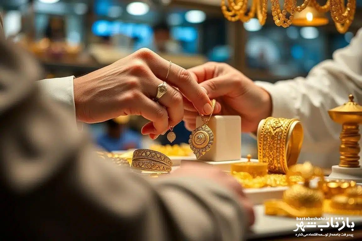 از خرید و فروش هیجانی طلا خودداری کنند/ درصورت توافقات بین المللی نباید منتظر ریزش چشمگیر قیمت‌ها باشیم