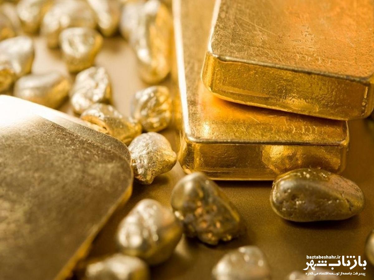 طلای آب شده بخریم یا نخریم؟