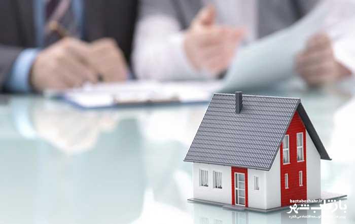 ۷۳ درصد مشاورین املاک کرمانشاه به سامانه «کاتب» وصل شدند
