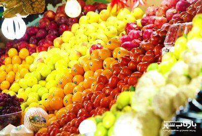 آغاز ذخیره‌سازی میوه شب عید مردم استان کرمانشاه
