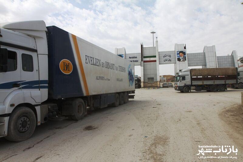 تشریفات گمرکی روزانه مرز پرویزخان به بیش از ۲ هزار کامیون رسید