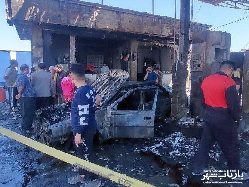 آتشسوزی جایگاه سوخت خیابان سیدجمالالدین اسدآبادی کرمانشاه مهار شد