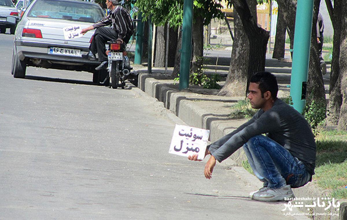 معرفی ۱۴۰ خانه مسافر غیرمجاز در کرمانشاه به پلیس اماکن
