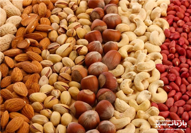 هر کیلو آجیل شب عید در کرمانشاه چند؟/احمدآقایی ۷۳۰ هزارتومان، اکبری یک میلیون و ۵۲۰