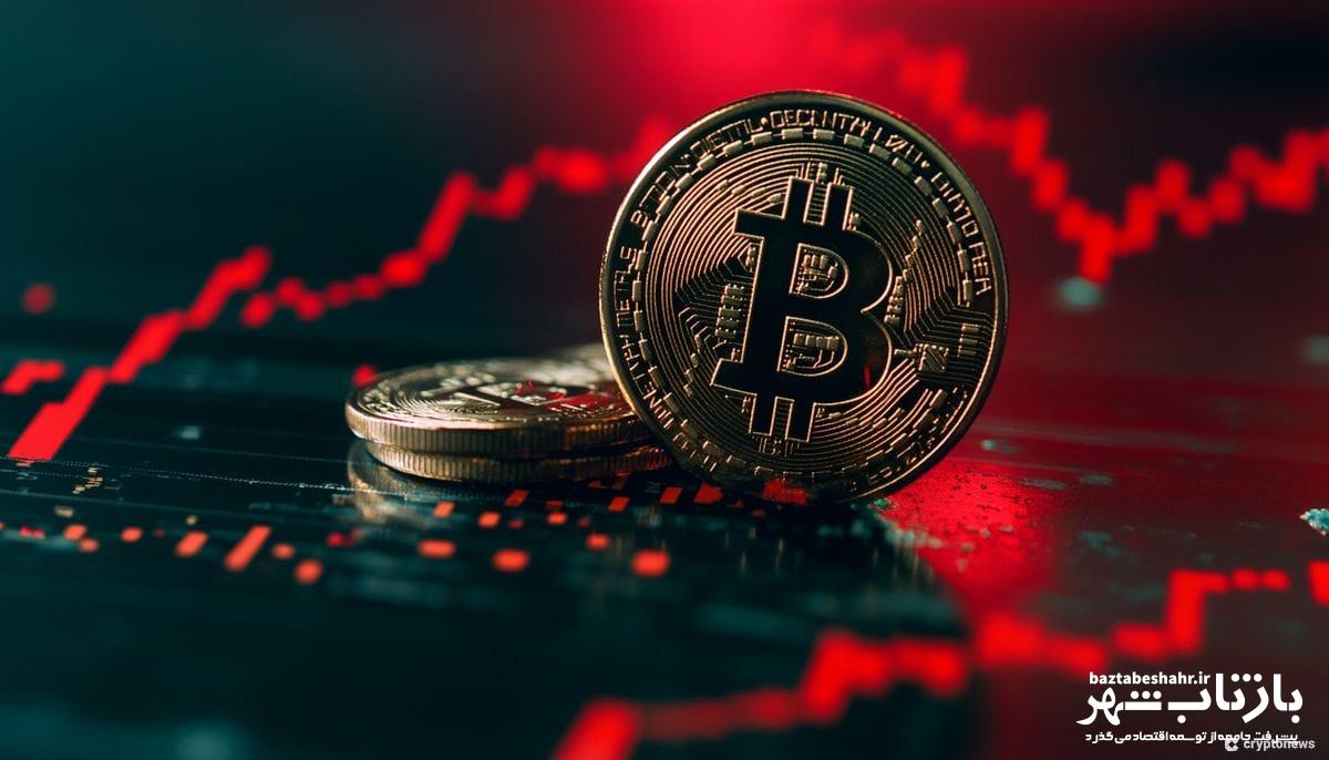 بیت کوین بر سر دو راهی / سقوط نزدیک است؟