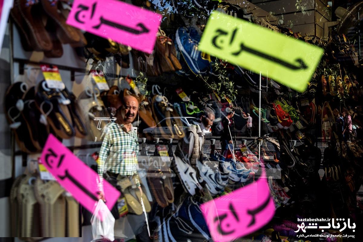 فروش فوقالعاده نوروزی در بیش از ۷۶۰ واحد صنفی کرمانشاه