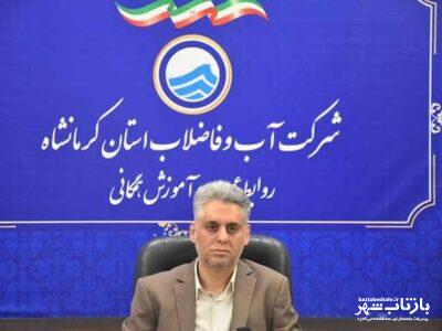 کرمانشاه از استان‌های با کمترین تنش آبی در کشور است