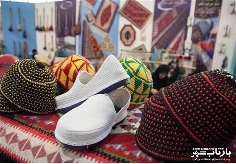 نمایشگاه‌های نوروزی صنایع دستی کرمانشاه؛ از ۲۵ اسفند تا ۱۵ فروردین