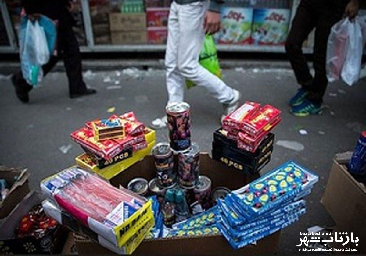 کشف ۱۵ هزار مواد محترقه غیرمجاز در کرمانشاه