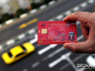 مشکلات جدید در انتقال سهمیه بنزین به کارت‌های بانکی + جزئیات