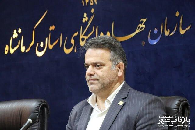 طراحی اکوسیستم کارآفرینی در جهاد دانشگاهی کرمانشاه