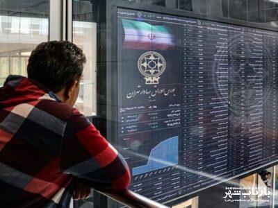 بازار سهام در وضعیت قرمز / تداوم ریزش در بورس