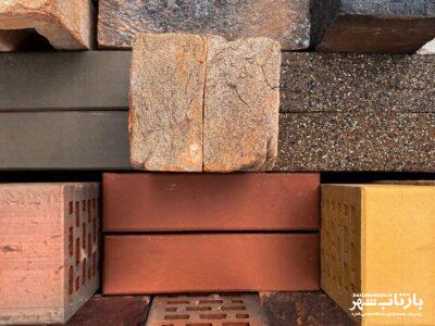 پیش‌بینی قیمت انواع آجر برای سال ۱۴۰۴