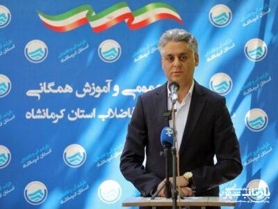 پیشنهاد حدود ۳۰۰۰ میلیارد تومان پروژه آب و فاضلاب کرمانشاه برای سفر هیات دولت