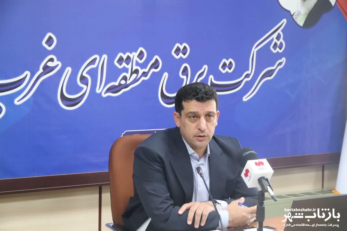 آغاز تدریجی افزایش مصرف برق در کرمانشاه/ پیشبینی پیک ۱۱۰۰ مگاواتی