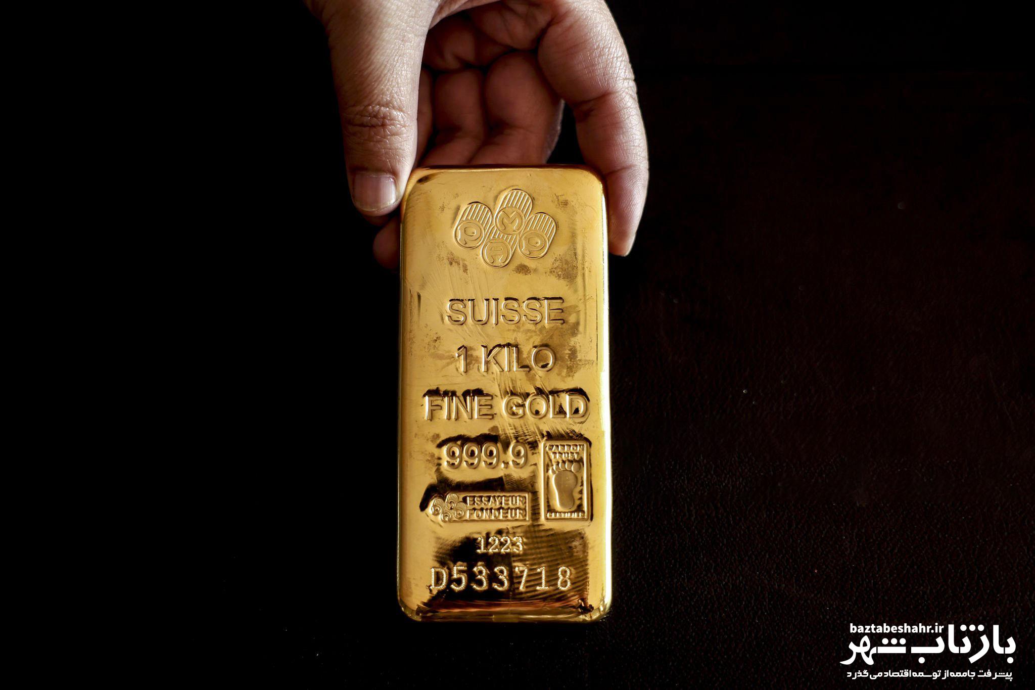 اتفاق مهم در بازار طلا در دو روز آینده / مردم آماده باشند