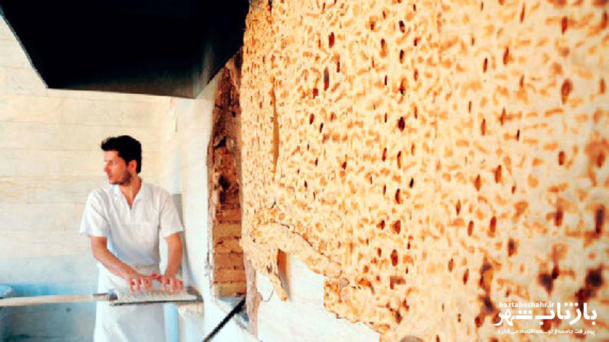 مردم از خرید هیجانی نان پرهیز کنند