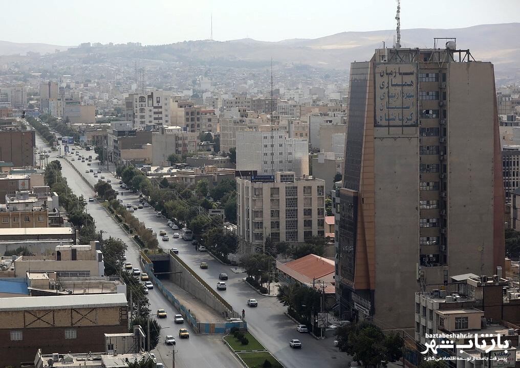 تعطیلی برخی مغازه ها و تجمع در کرمانشاه