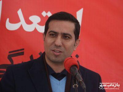 رویداد بین‌المللی خوراک کرمانشاه شهریور برگزار می‌شود