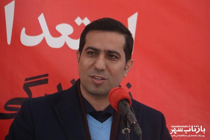 رویداد بینالمللی خوراک کرمانشاه شهریور برگزار میشود