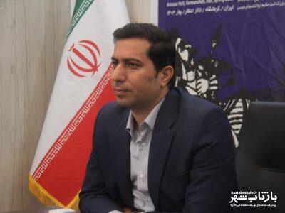 ۶ سرای محله در کرمانشاه راه‌اندازی می‌شود/ تعداد فرهنگسراهای شهر کافی نیست