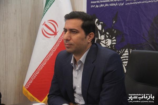 ۶ سرای محله در کرمانشاه راه‌اندازی می‌شود/ تعداد فرهنگسراهای شهر کافی نیست