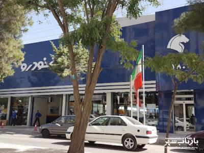 نمایندگی ایران‌خودرو علی جلیلیان؛ کیفیت در خدمت مردم کرمانشاه