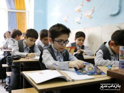 تعطیلی مدارس کرمانشاه در روز شنبه