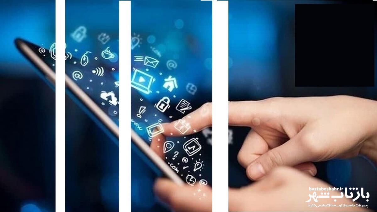 ادامه قطع اینترنت و پیامک در روز سوم / پیام رسان های ایرانی هم کار نمی کنند