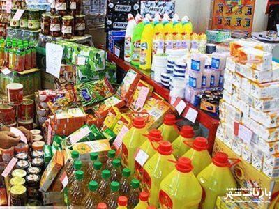 آغاز توزیع ۱۱۵۰ تن کالای اساسی در بازار کرمانشاه