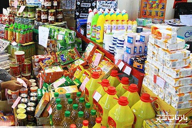 آغاز توزیع ۱۱۵۰ تن کالای اساسی در بازار کرمانشاه