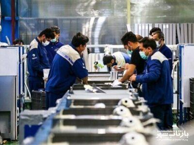 آغاز ثبتنام چهارمین دوره مسابقات ملی مهارت نوجوانان در کرمانشاه