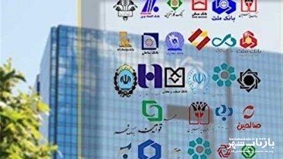 وضعیت فعالیت بانک‌ها بعد از قطعی اینترنت اعلام شد