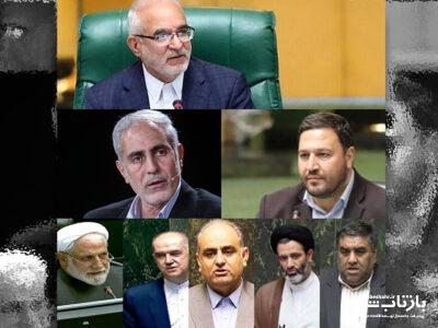 نماینده هایی که صدای گرانی و اعتراض مردم نیستند!/ مصری، رشیدی و رنجبر زیر کدام سایه اند؟